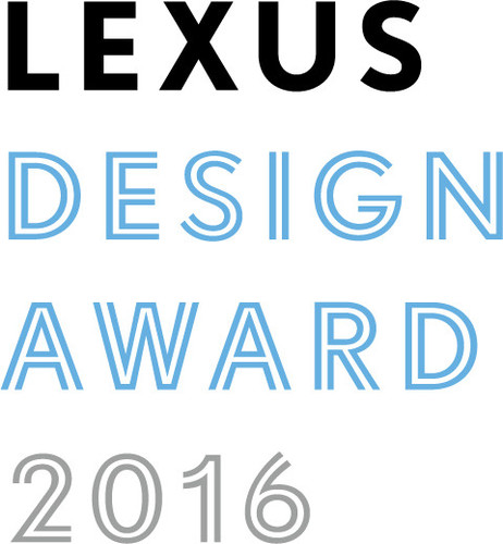 Lexus Design Award 2015